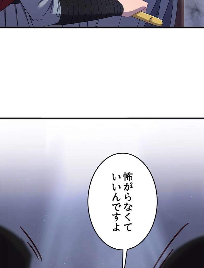 P56