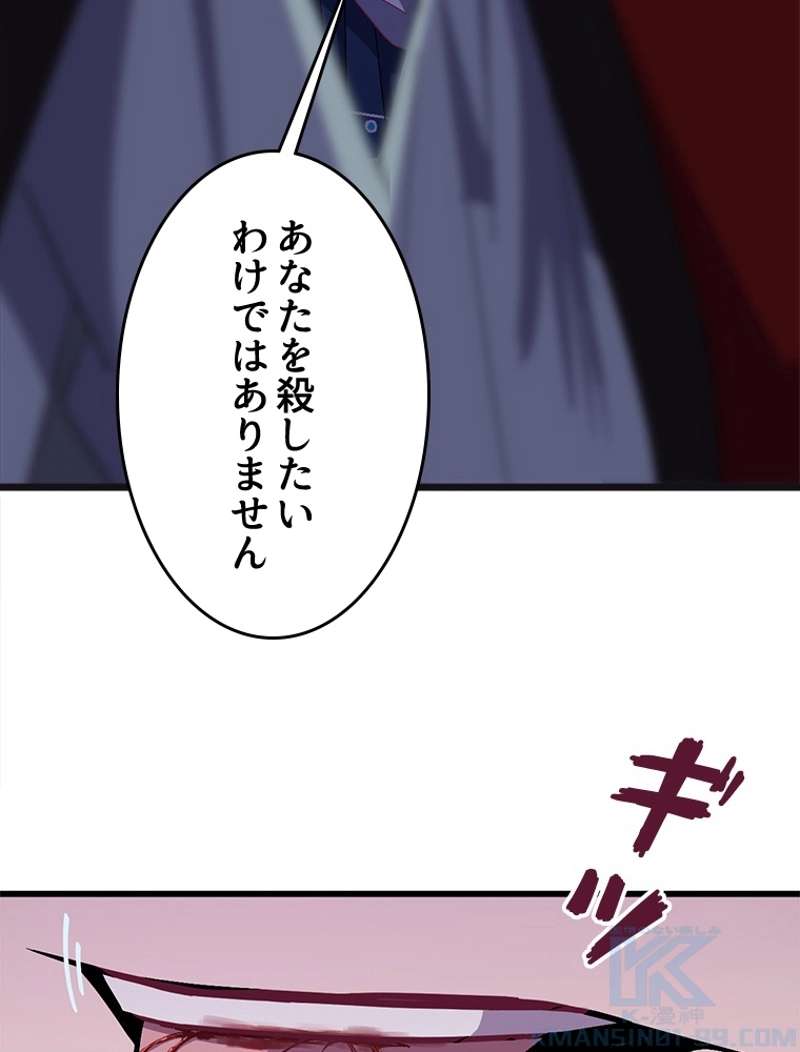 P58