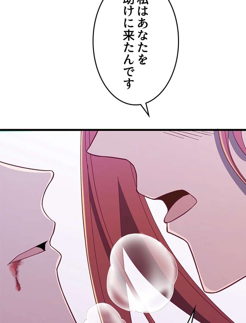 P62