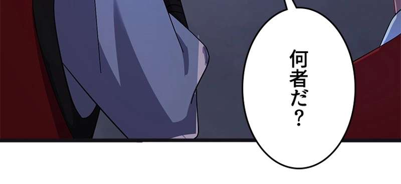 P65