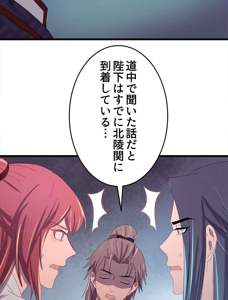 P32