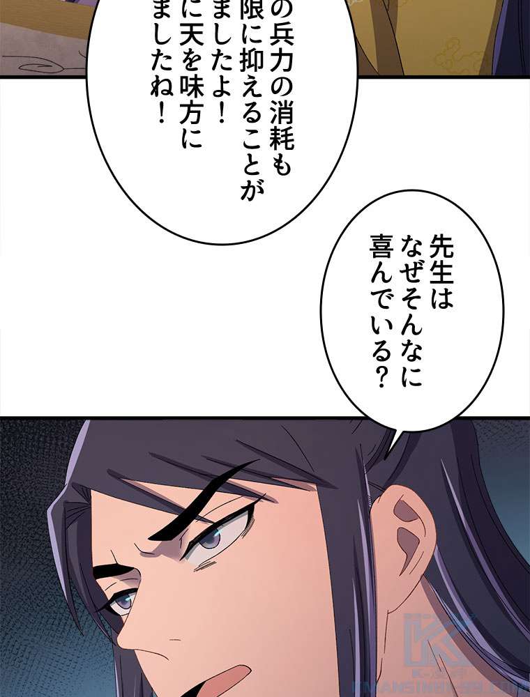 P37