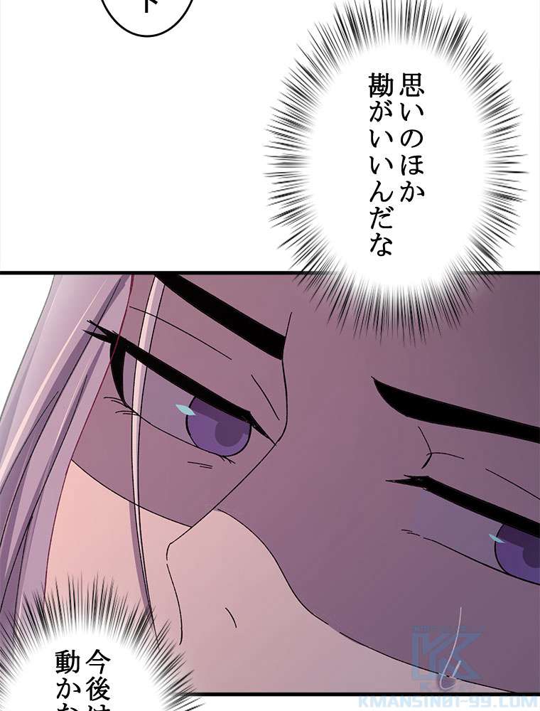 P43