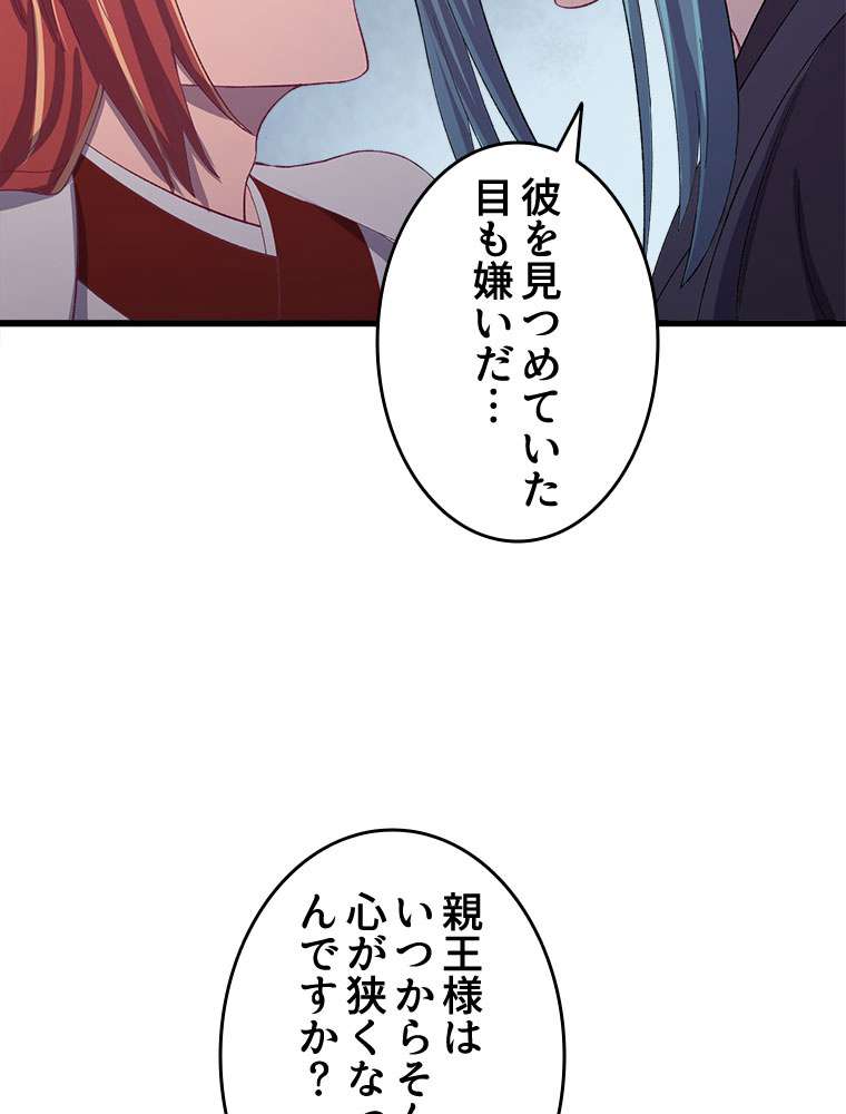P59