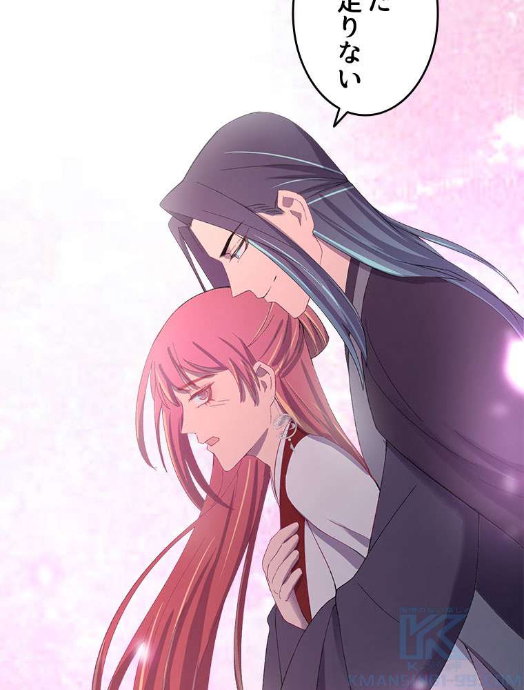P64