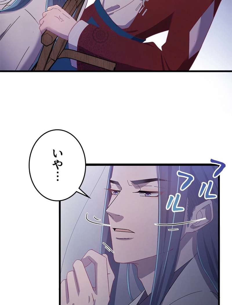 P41