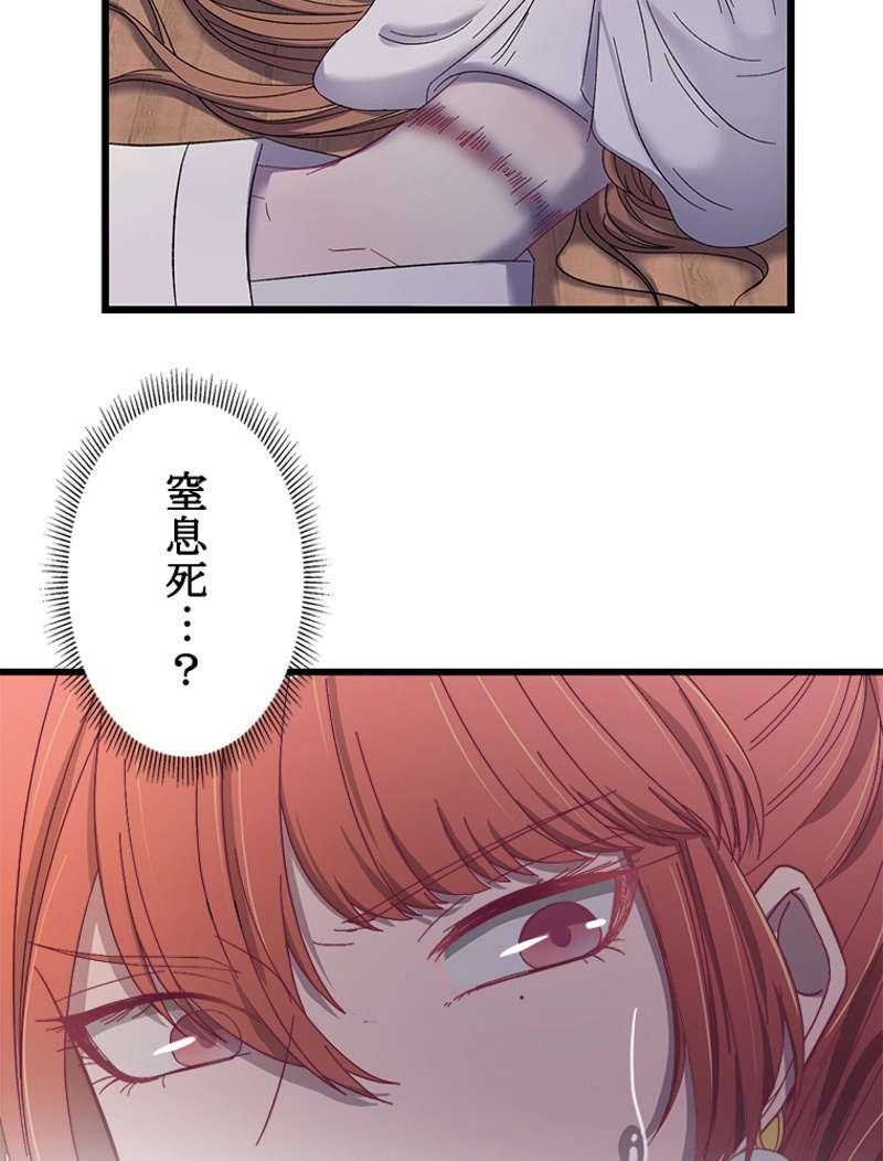 P44