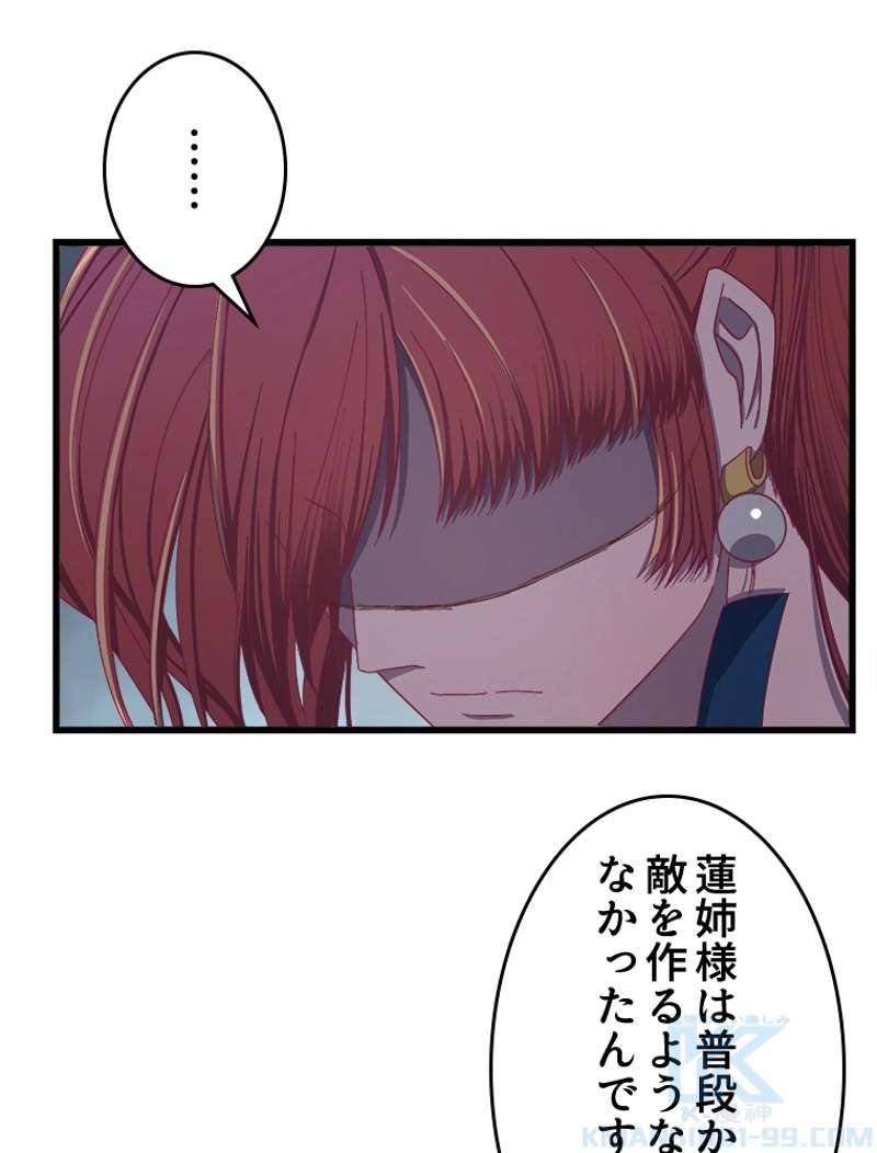 P46