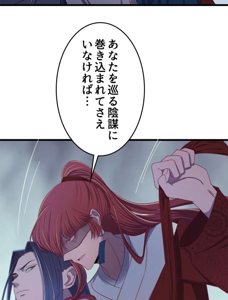P48