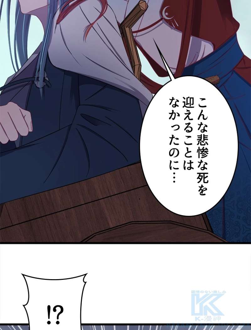 P49