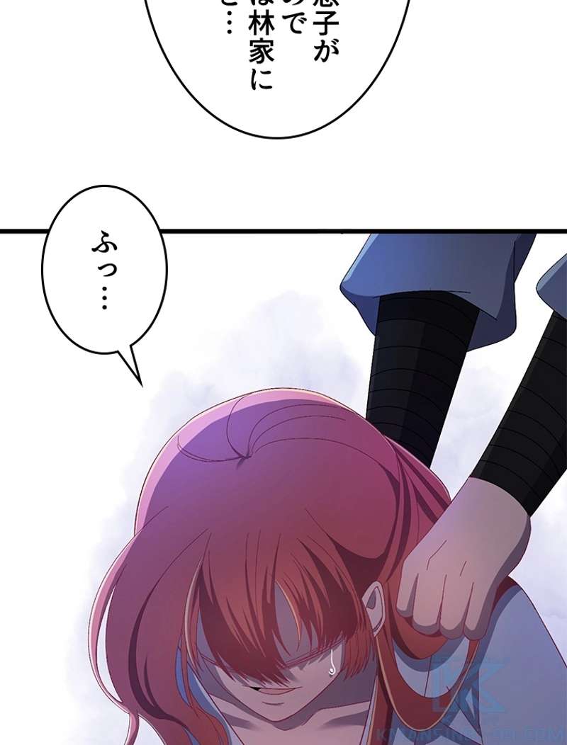 P46