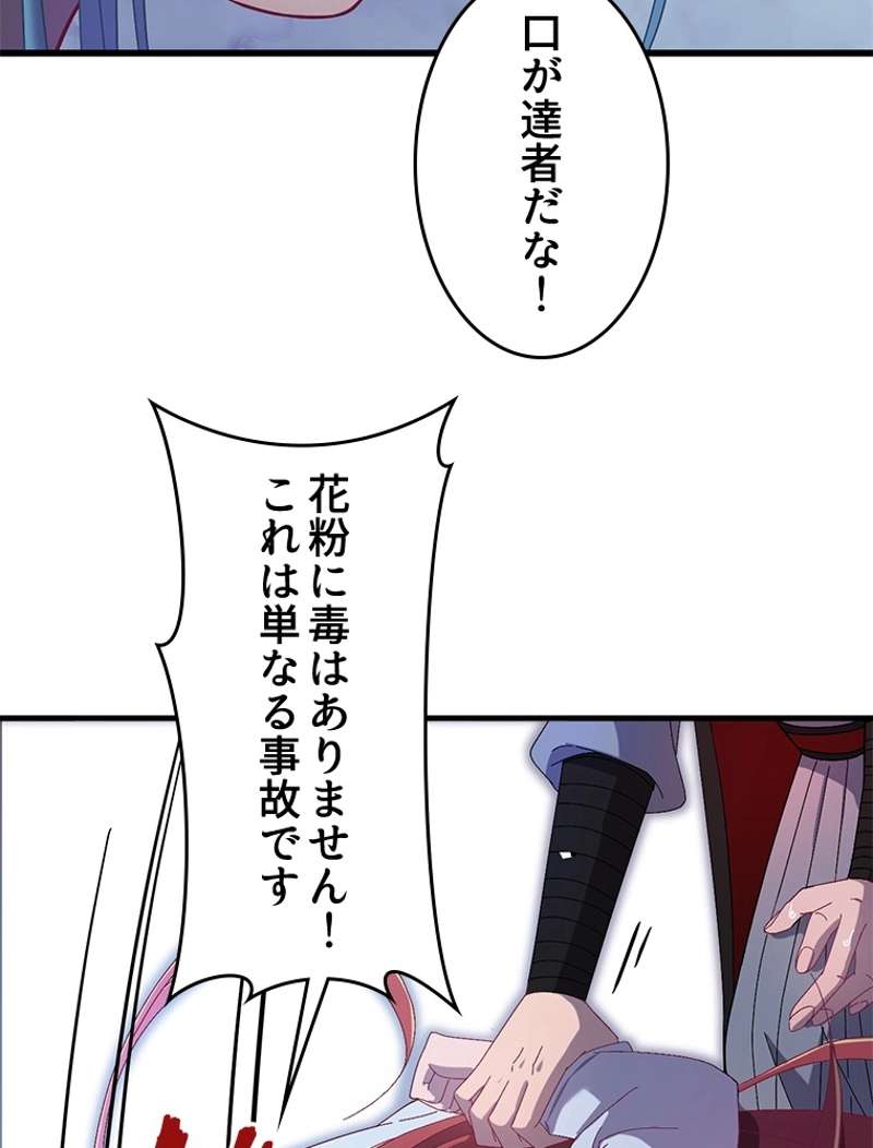 P51