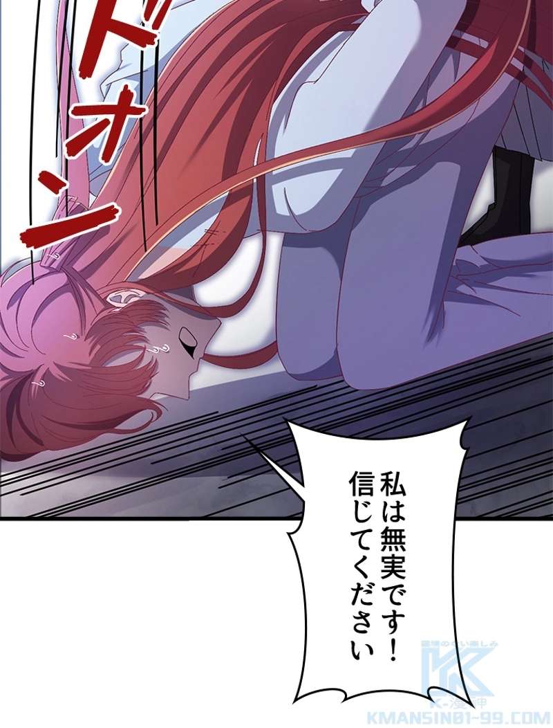 P52
