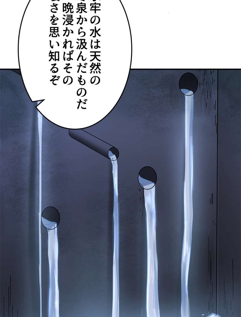 P60
