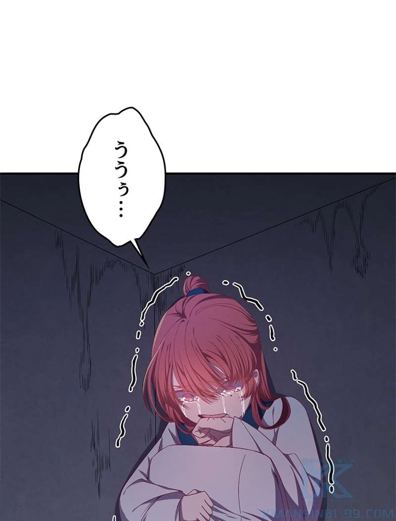 P64