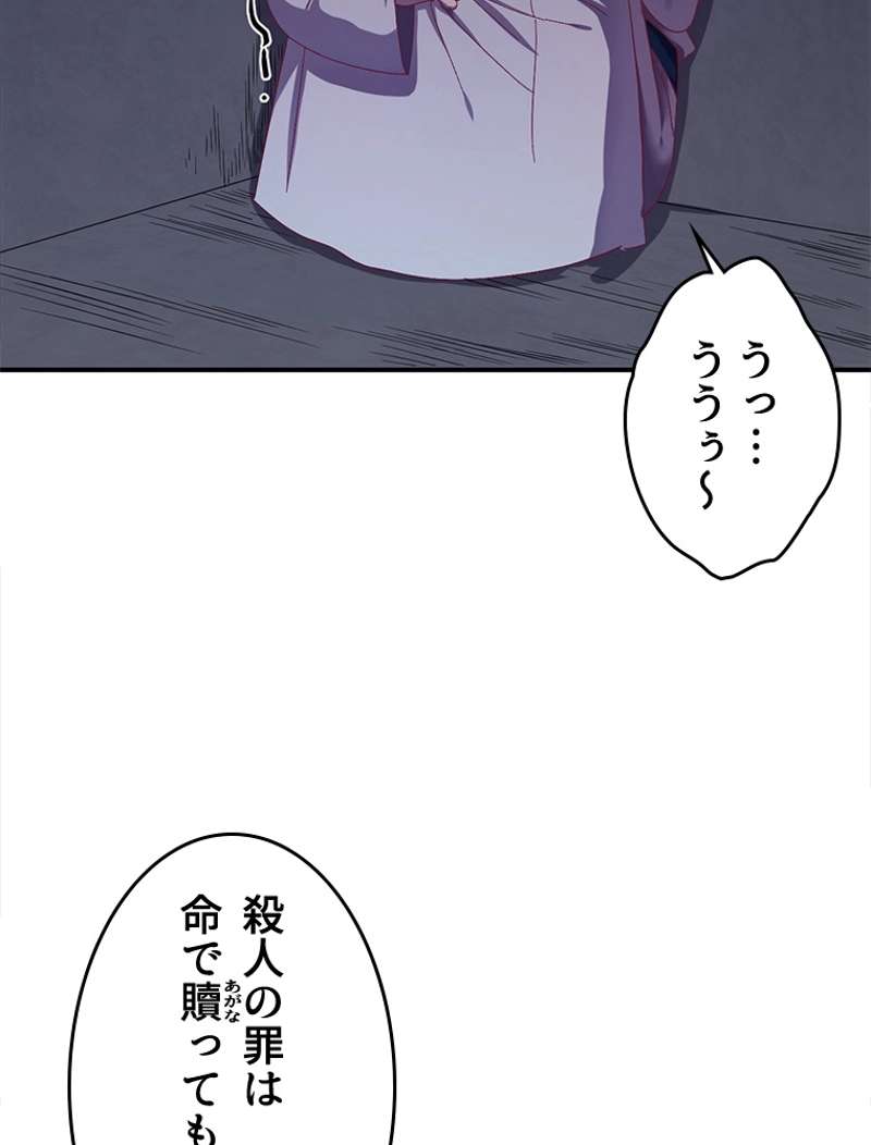 P65