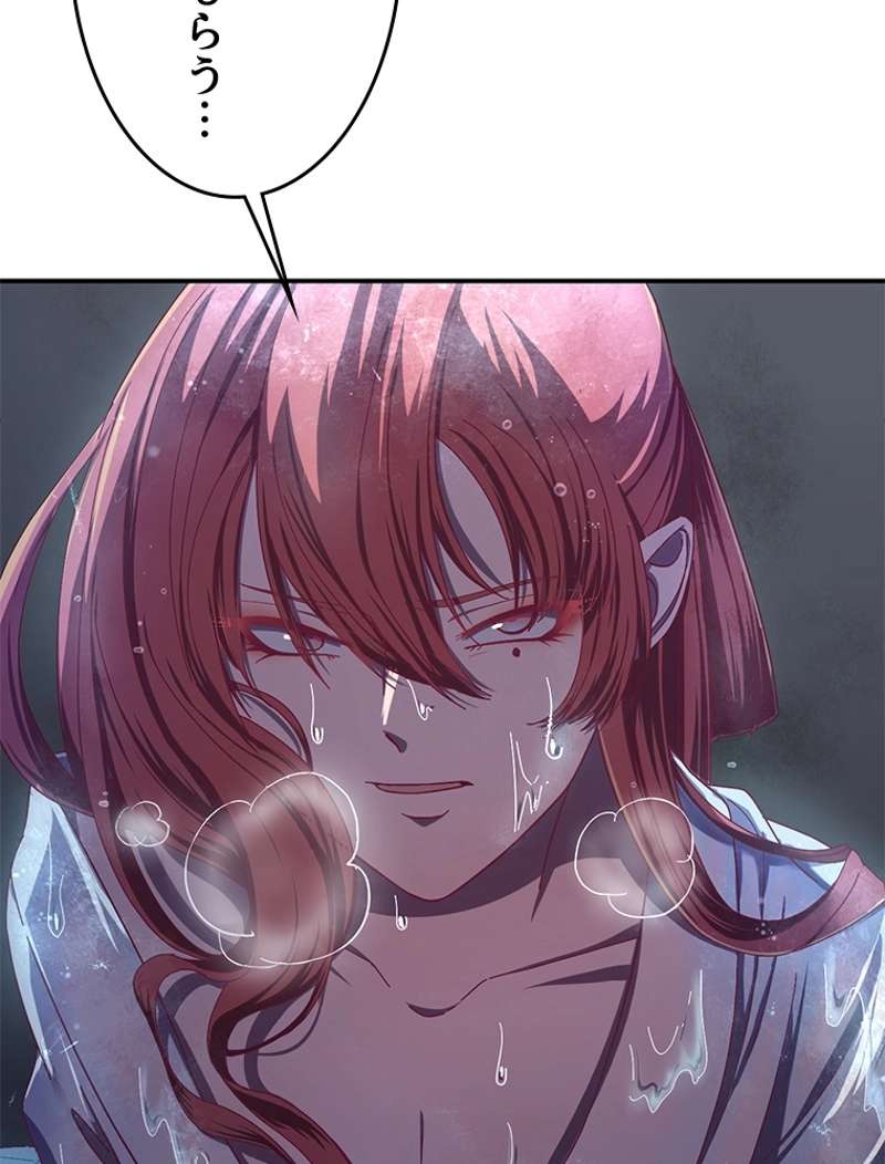 P66