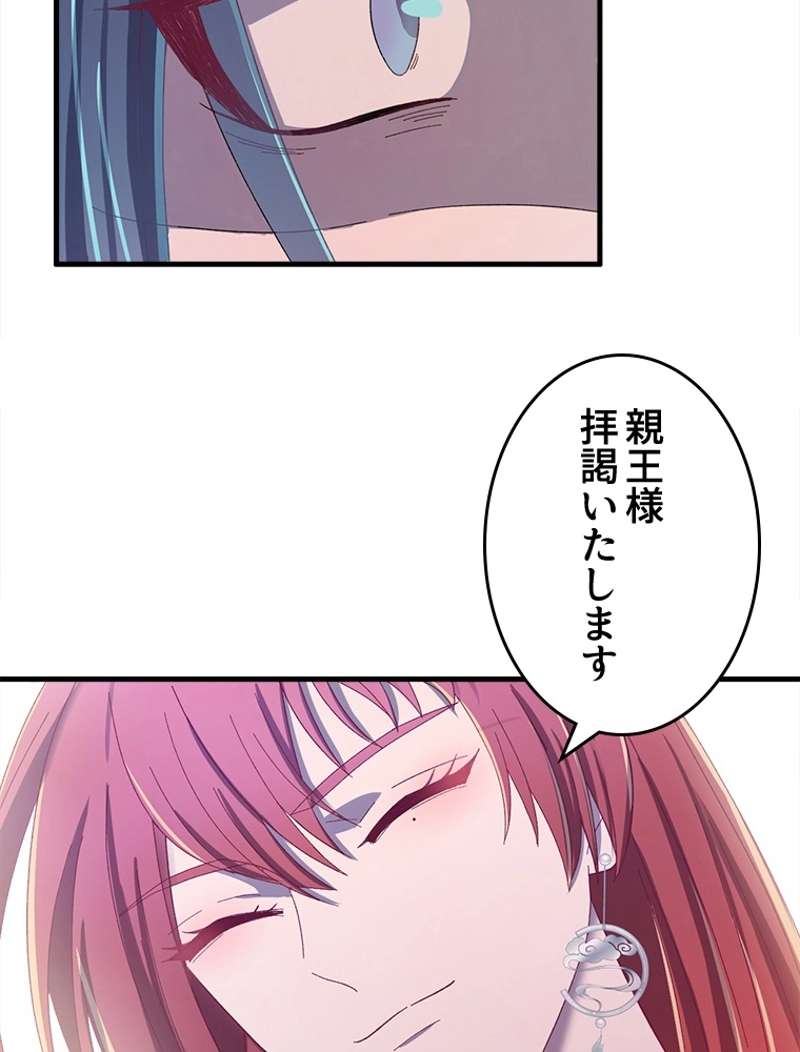 P41