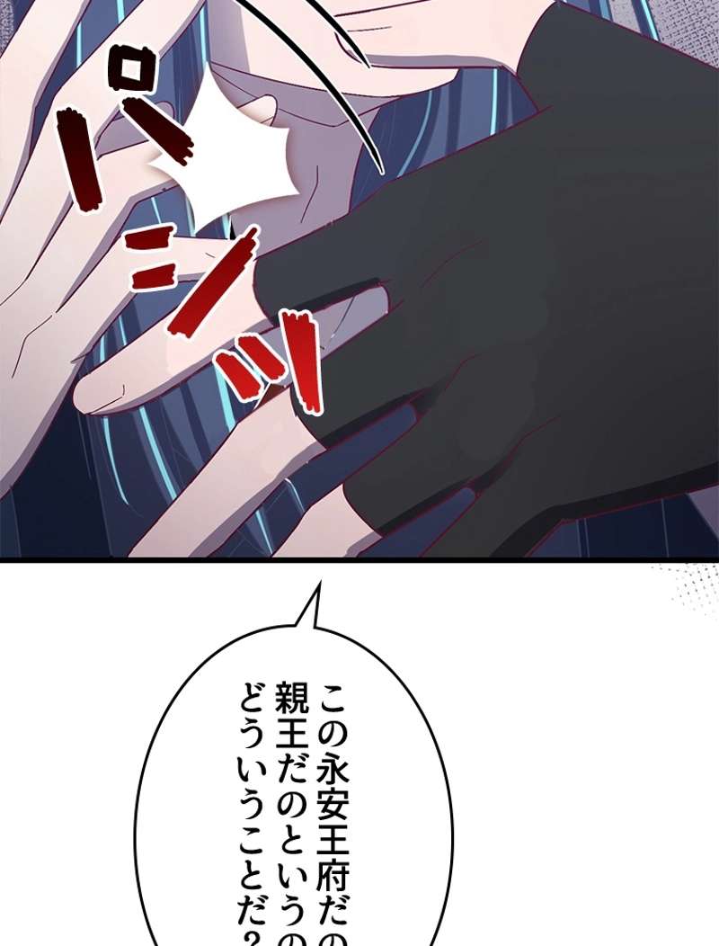 P51