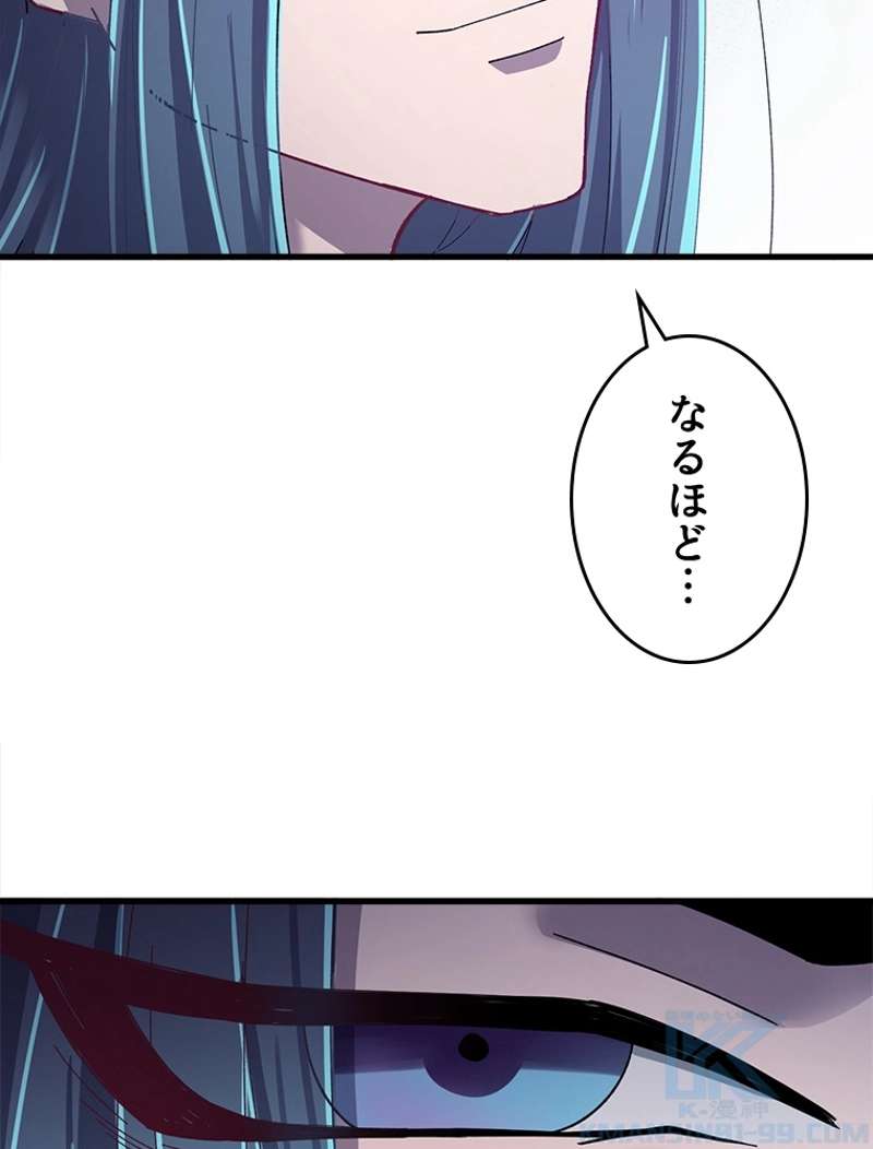 P58
