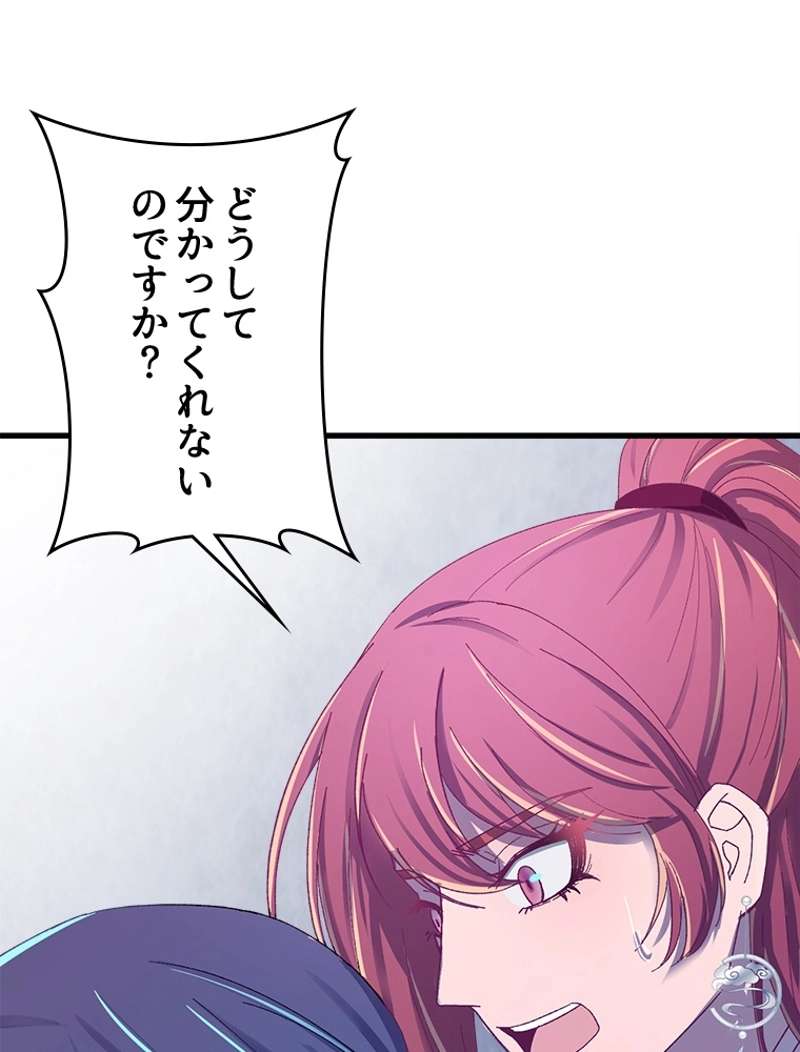 P63