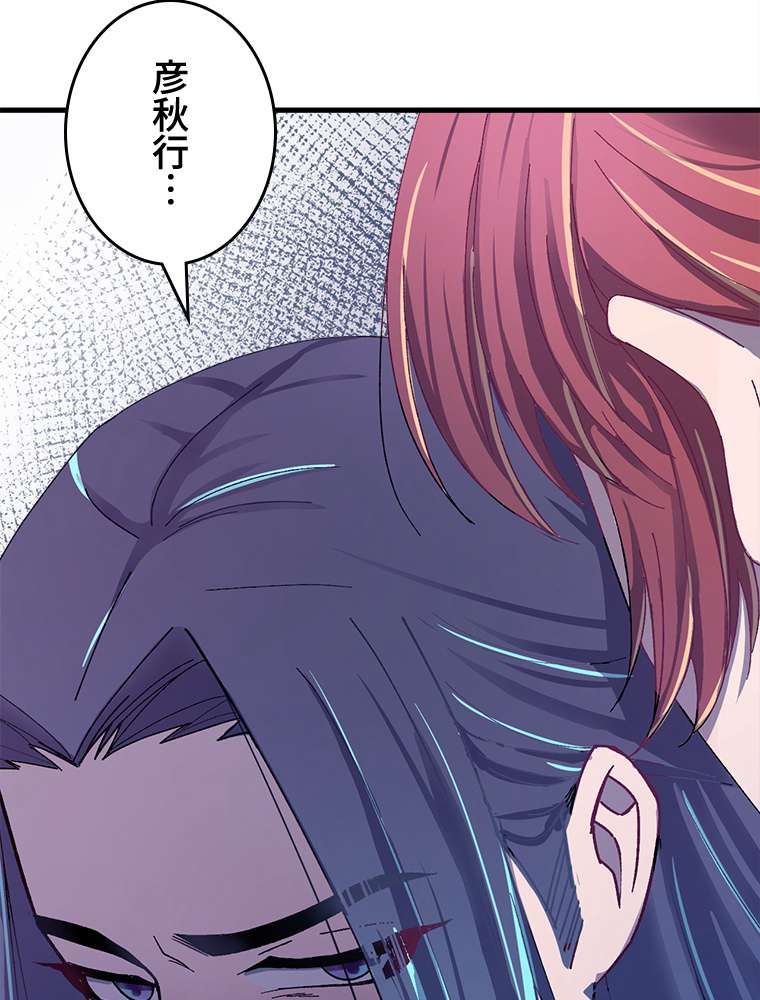 P65