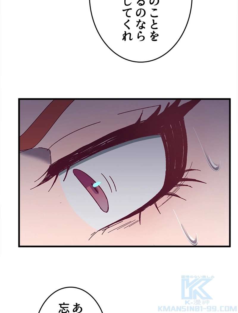 P67