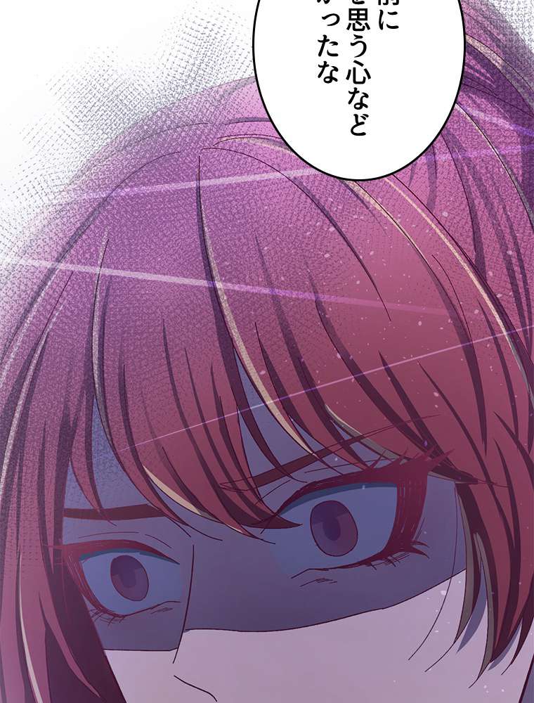 P69