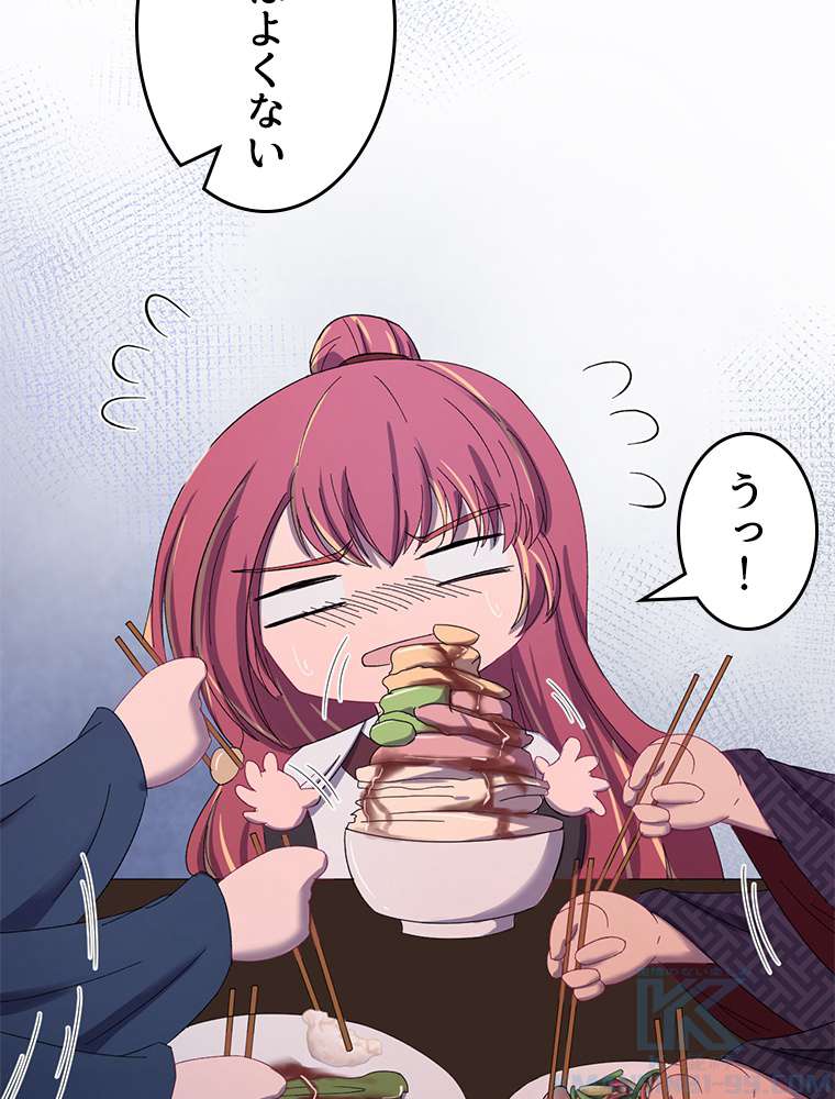 P34