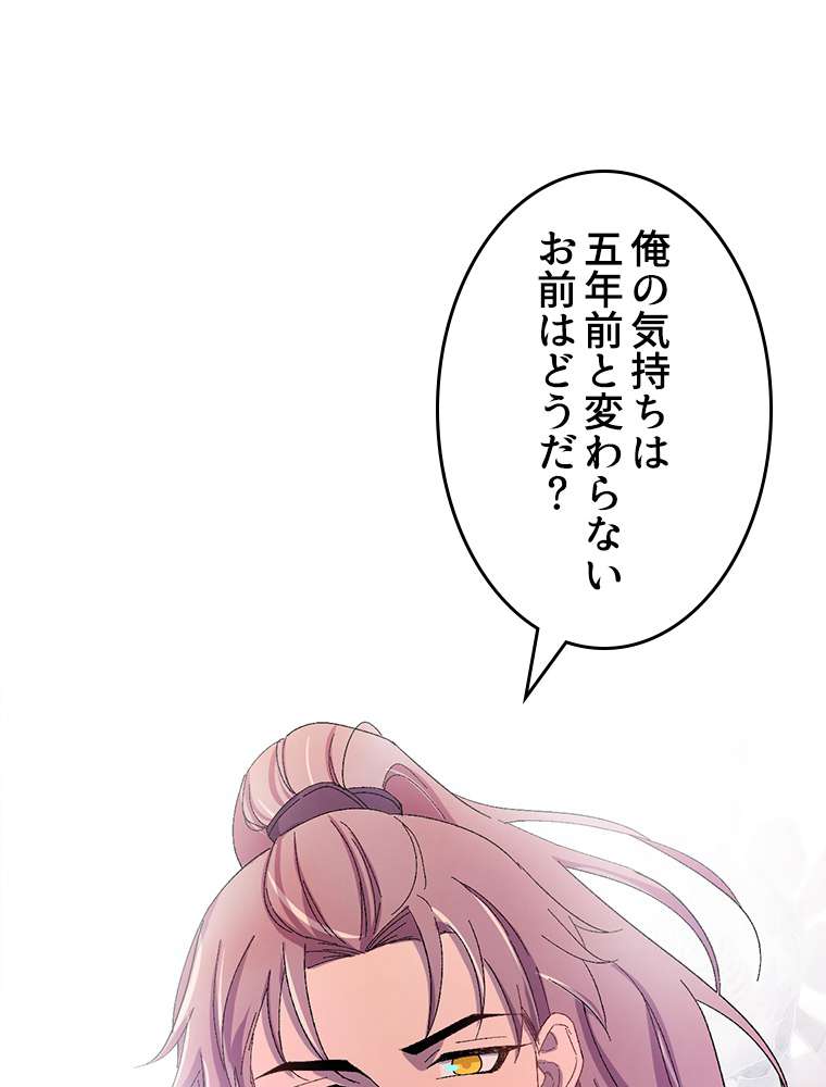 P69