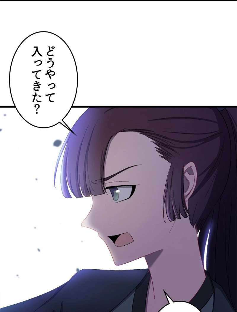 P50