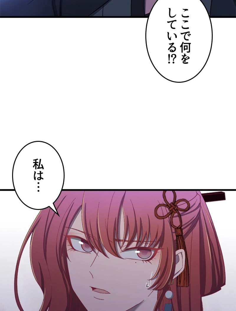 P51