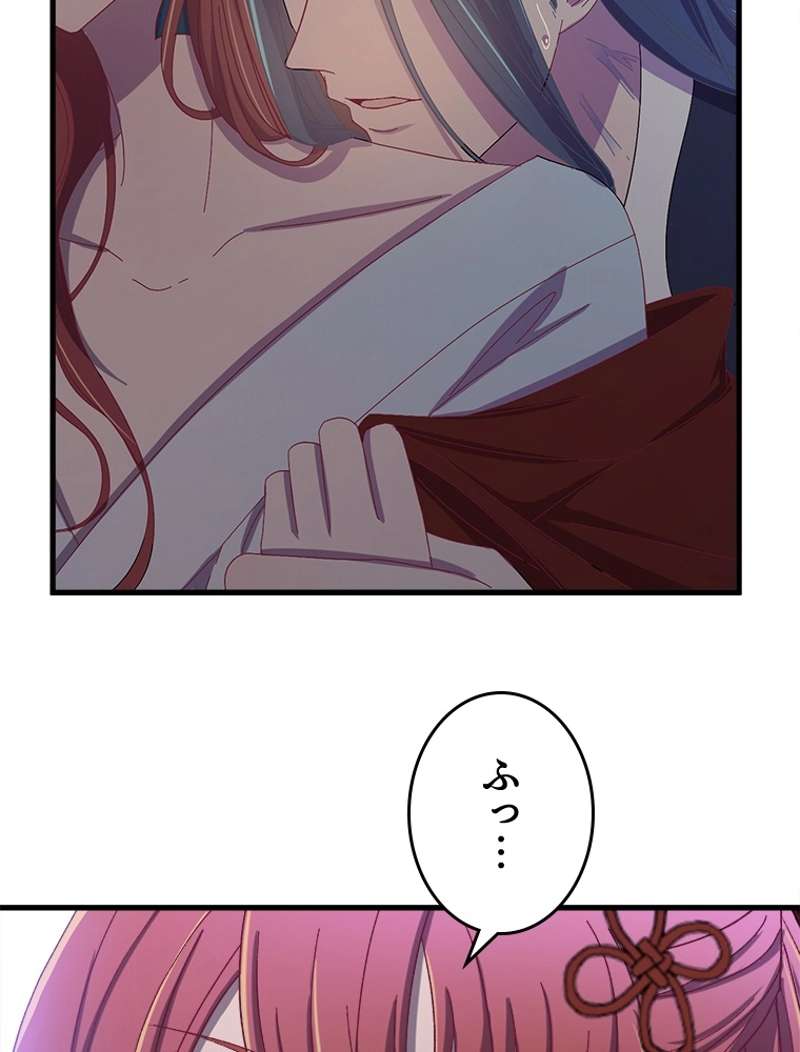 P53