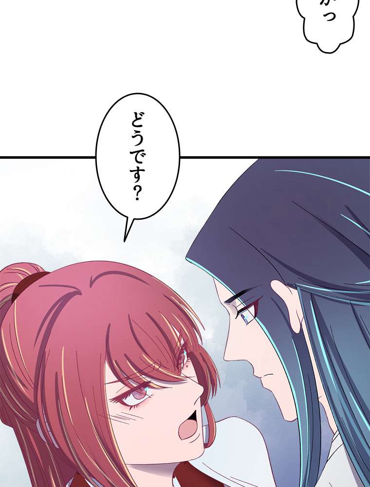 P24
