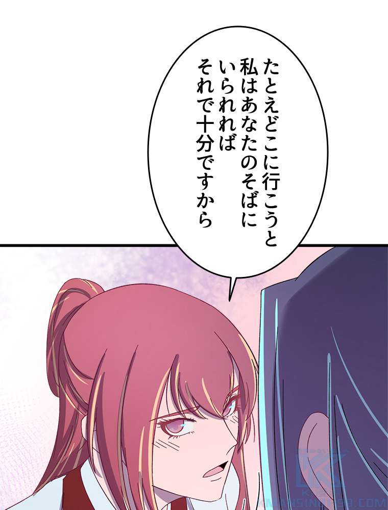 P34