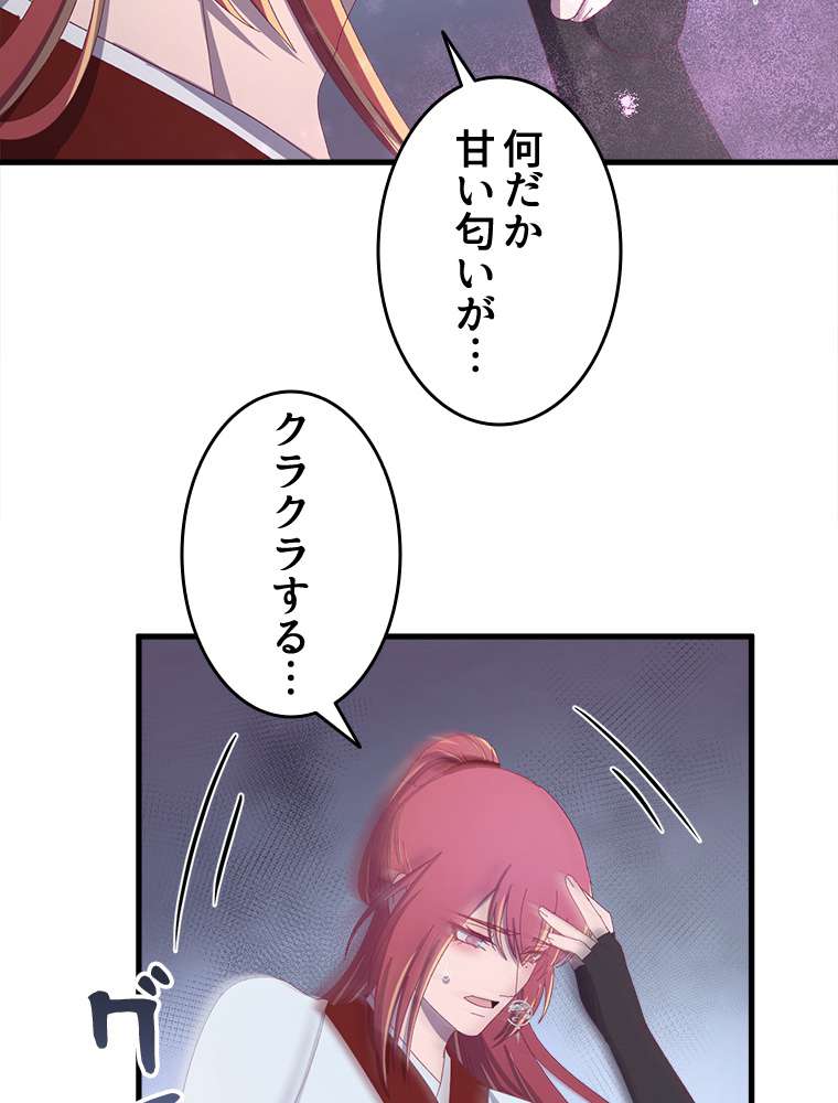P44