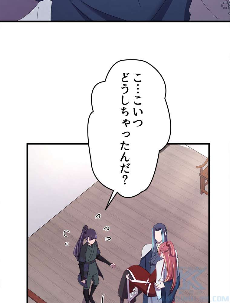 P49