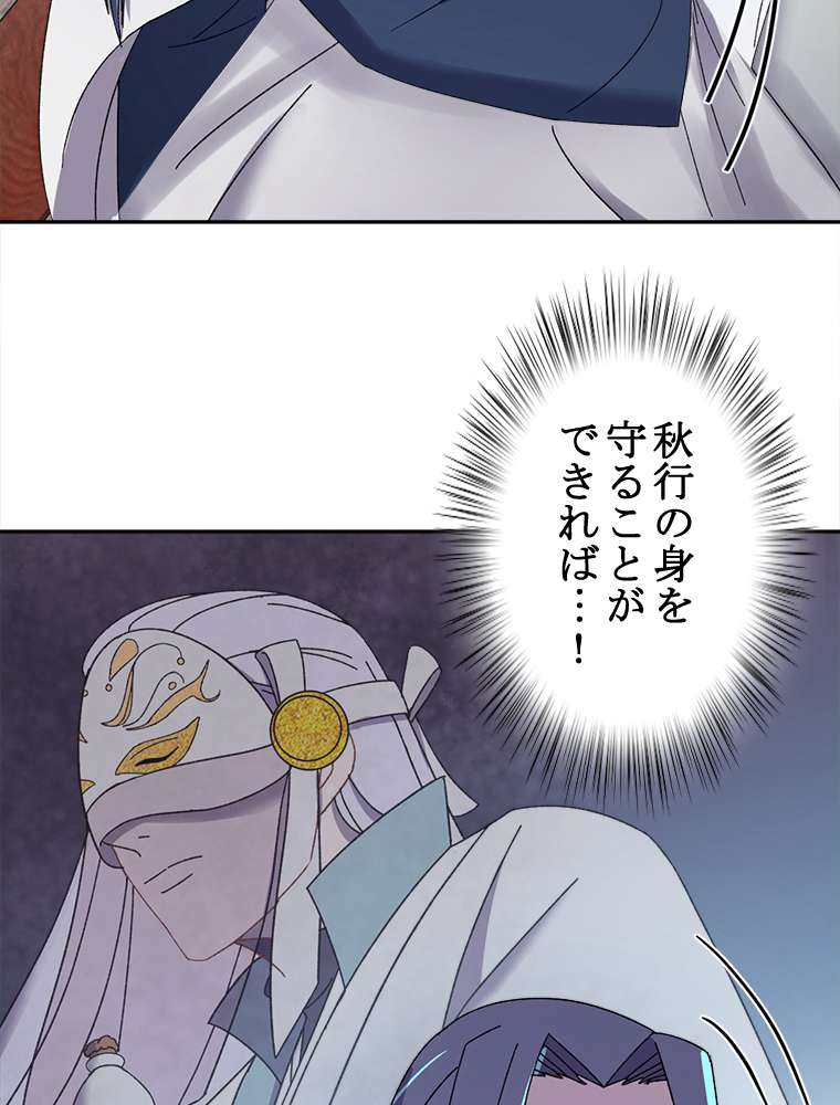 P57