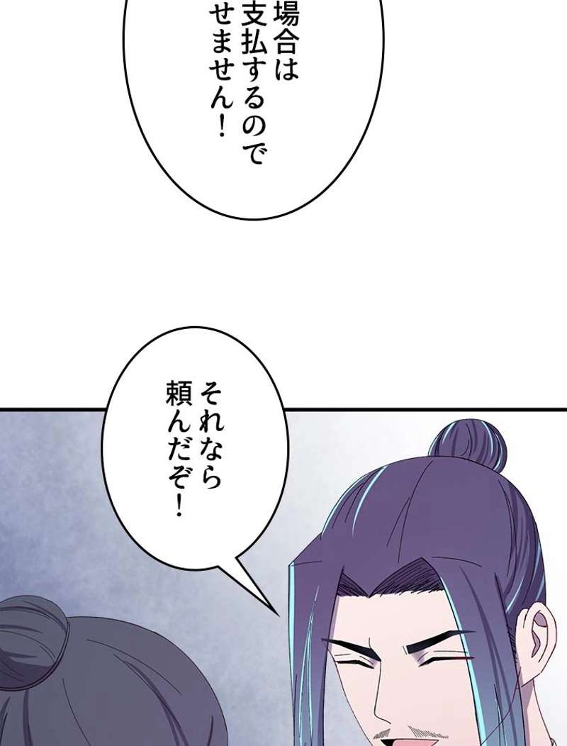P41