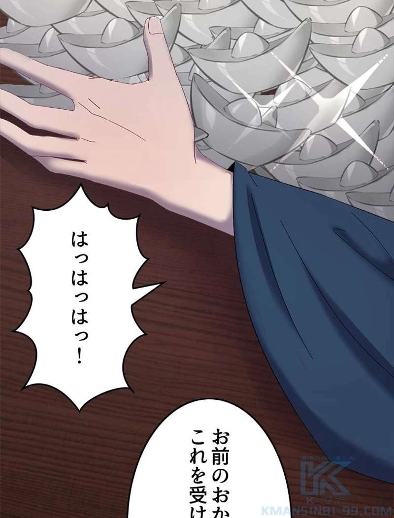 P46