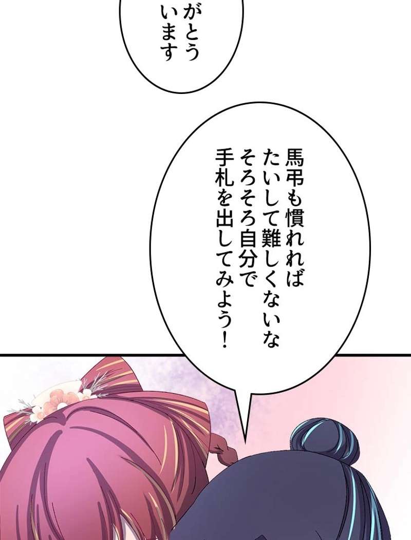 P48