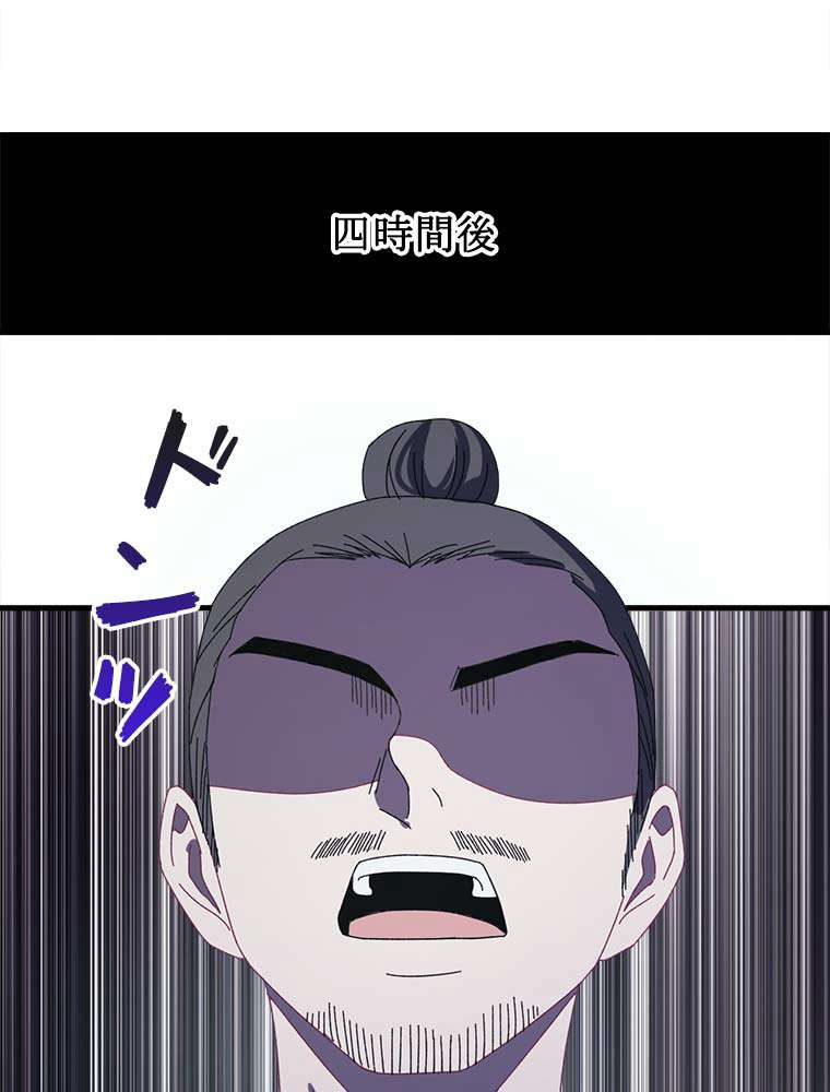 P51