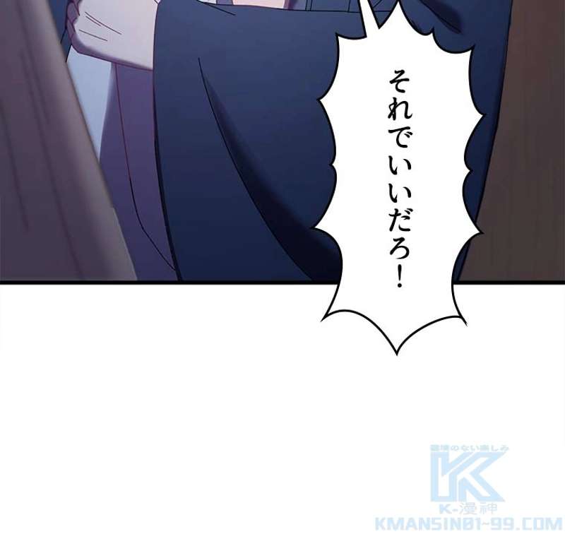 P58