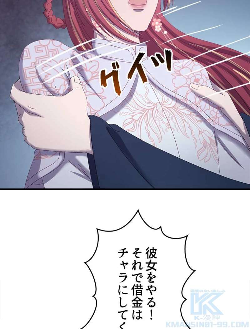 P64