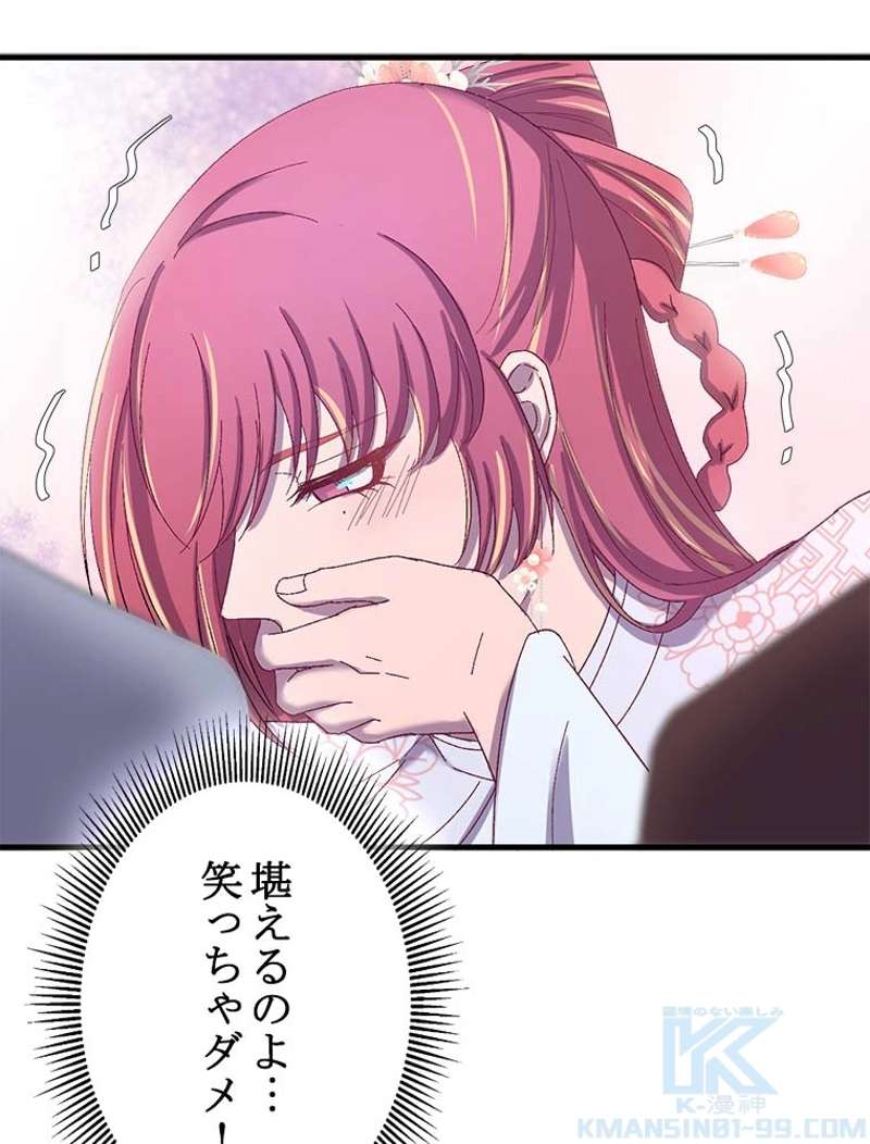 P67
