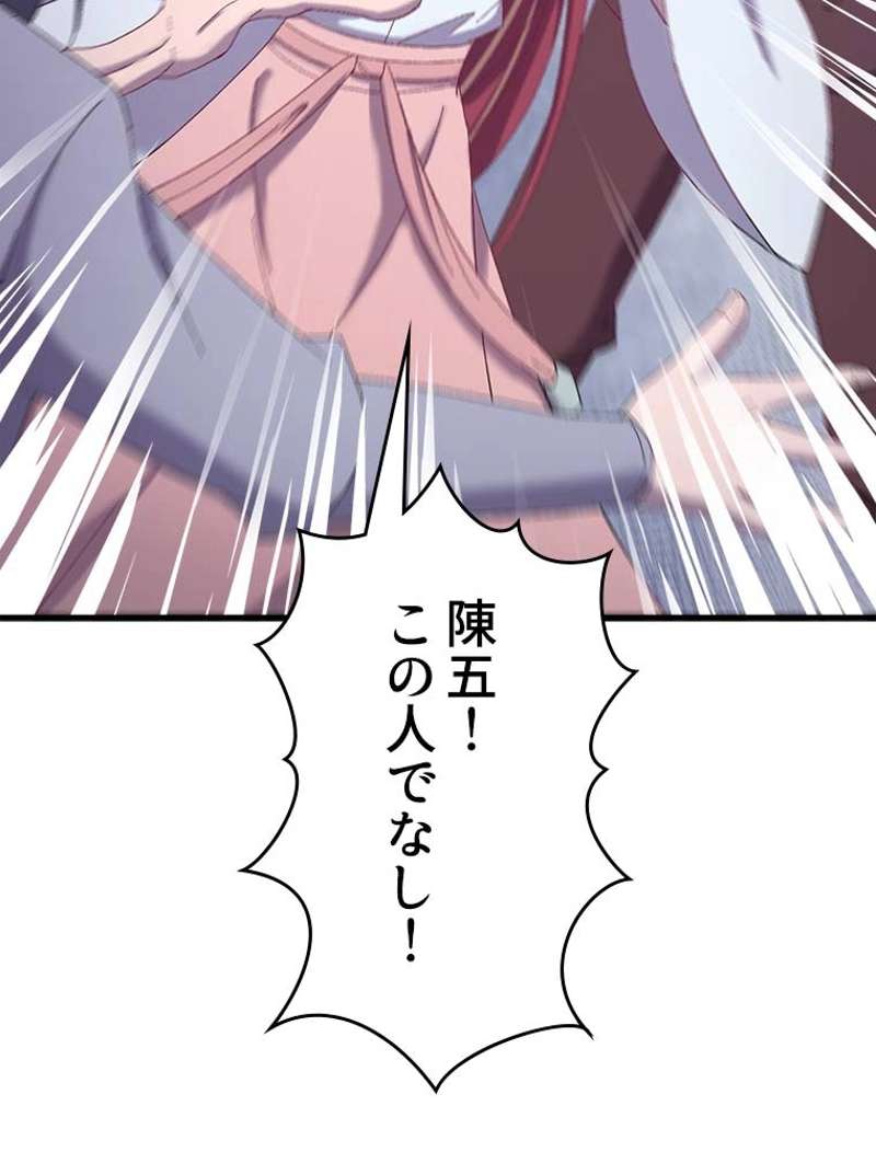 P69
