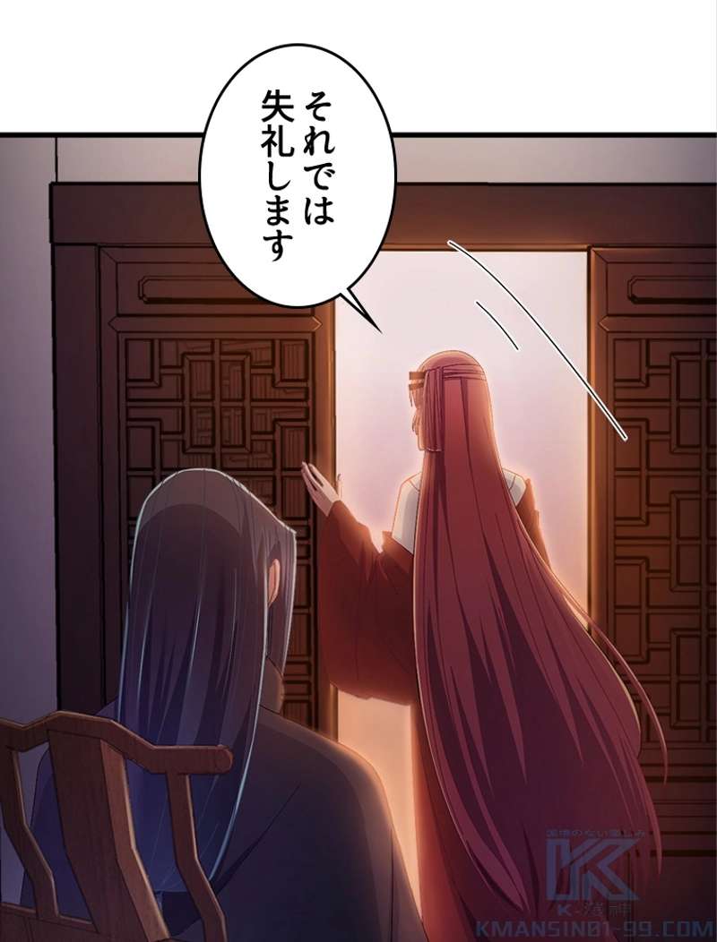 P46