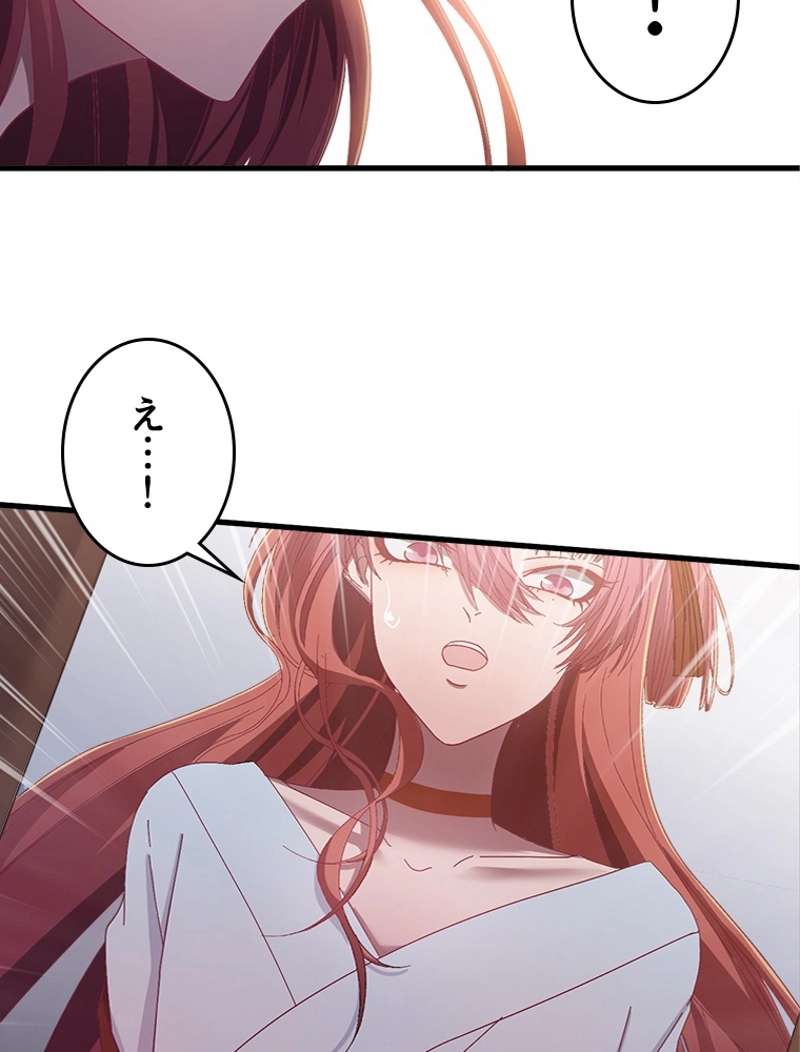 P48