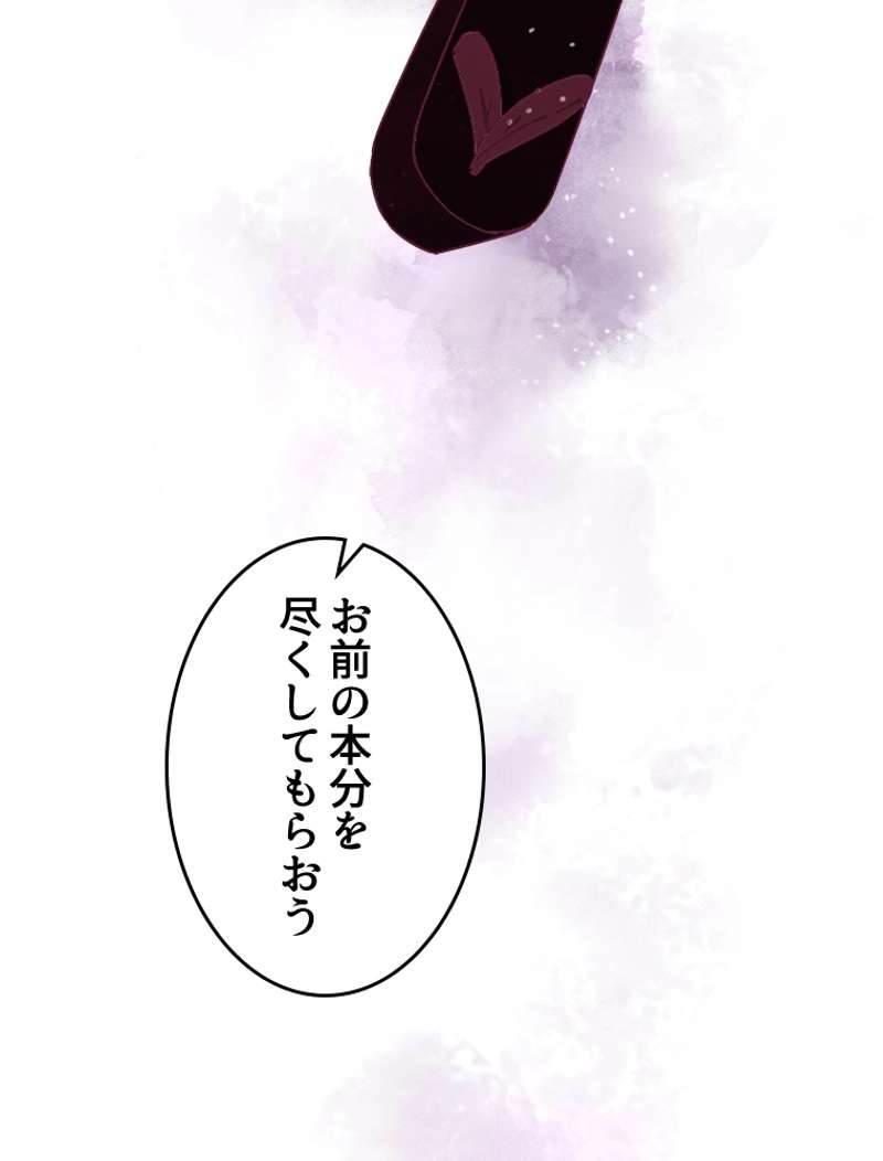 P56