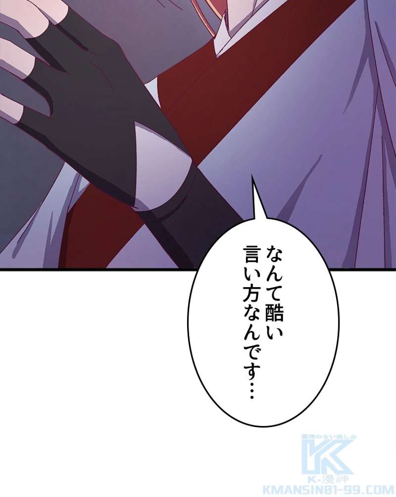 P37